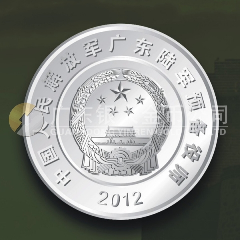2012年7月：廣東省軍區(qū)某師加工定做銀章定制加工純銀紀(jì)念章
