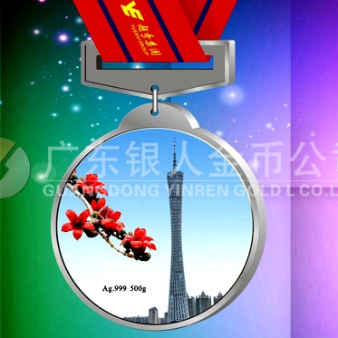 2015年1月：越秀集團定制銀質(zhì)獎牌制作千足銀獎牌定做