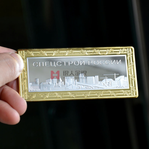 大連港灣碼頭成立五周年紀念銀條定制