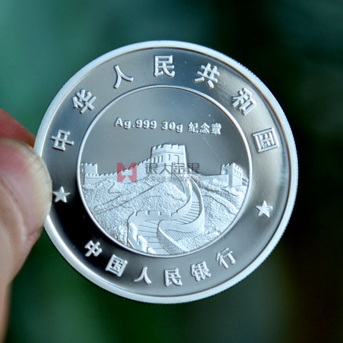 廣州某銀行定制銀幣紀念銀幣訂制