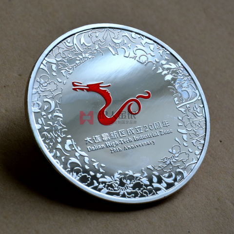 大連高新區定制銀章紀念章