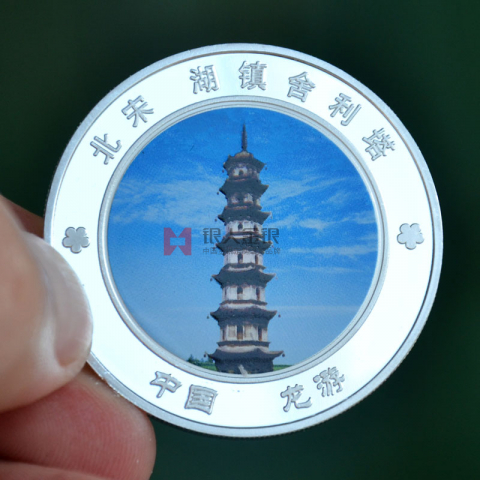 浙江衢州龍游文創(chuàng)產(chǎn)品紀念幣定制