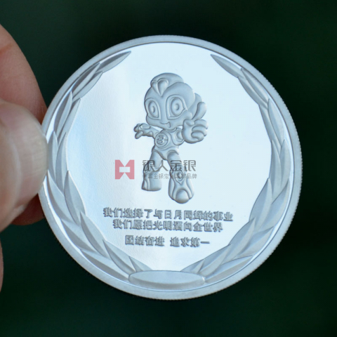 廣東佛山雪萊特公司定制銀幣紀念幣