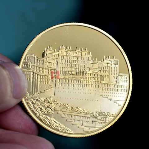 西藏拉薩布達拉宮紀念金幣定制
