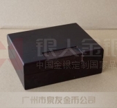 裝紀念獎章的盒子,裝紀念獎章的包裝盒