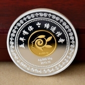 深圳傳奇服裝公司銀鑲金紀(jì)念銀鑲金紀(jì)念章訂制