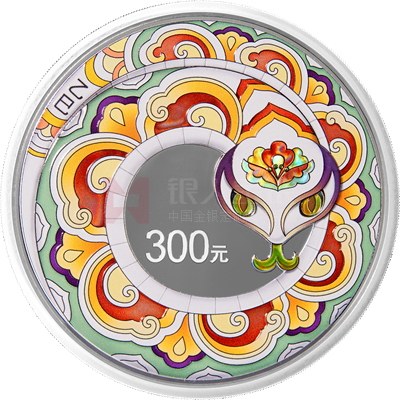 2025中國(guó)乙巳（蛇）年1公斤銀質(zhì)紀(jì)念幣